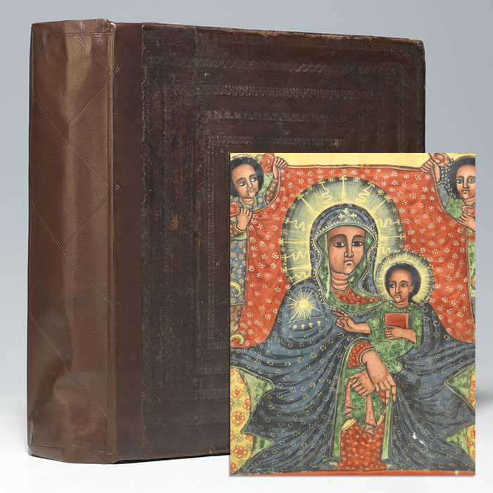 Miracles of Mary&#160;[Ethiopian illuminated religious manuscript]
