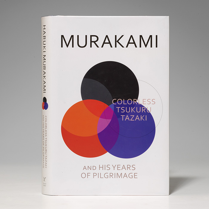Haruki Murakami Signature | Tote Bag