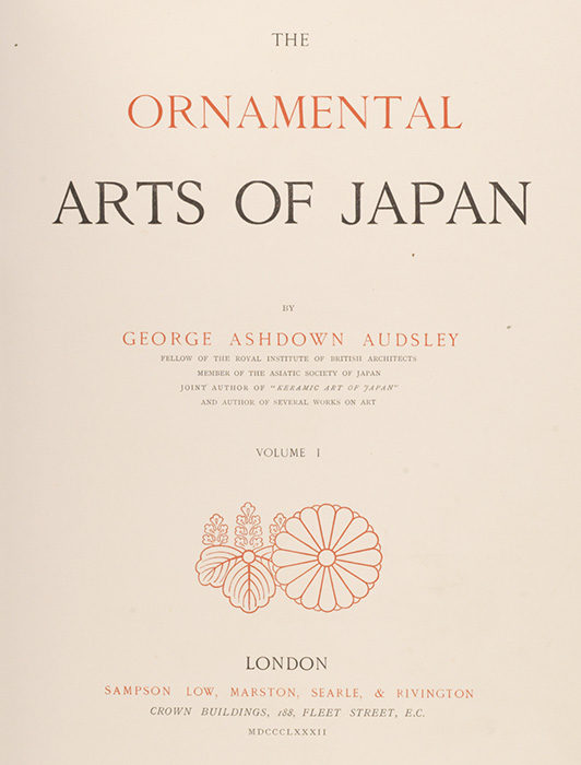Ornamental Arts of Japan