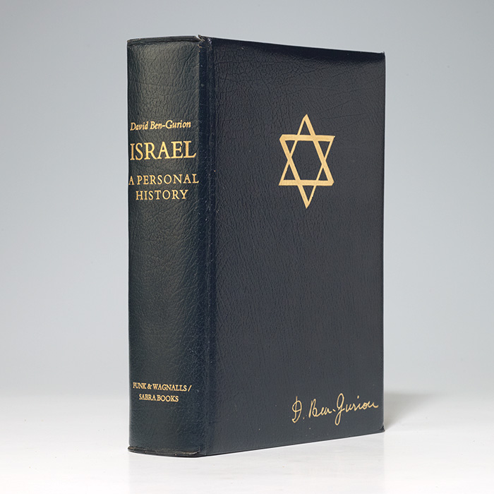 Israel: A Personal History