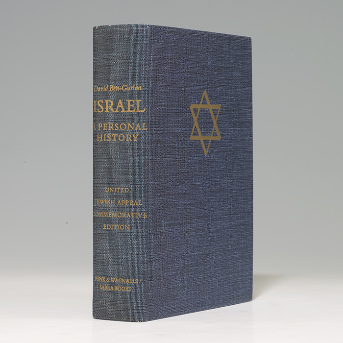 Israel: A Personal History
