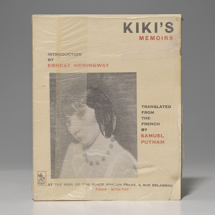 Kiki&#39;s Memoirs