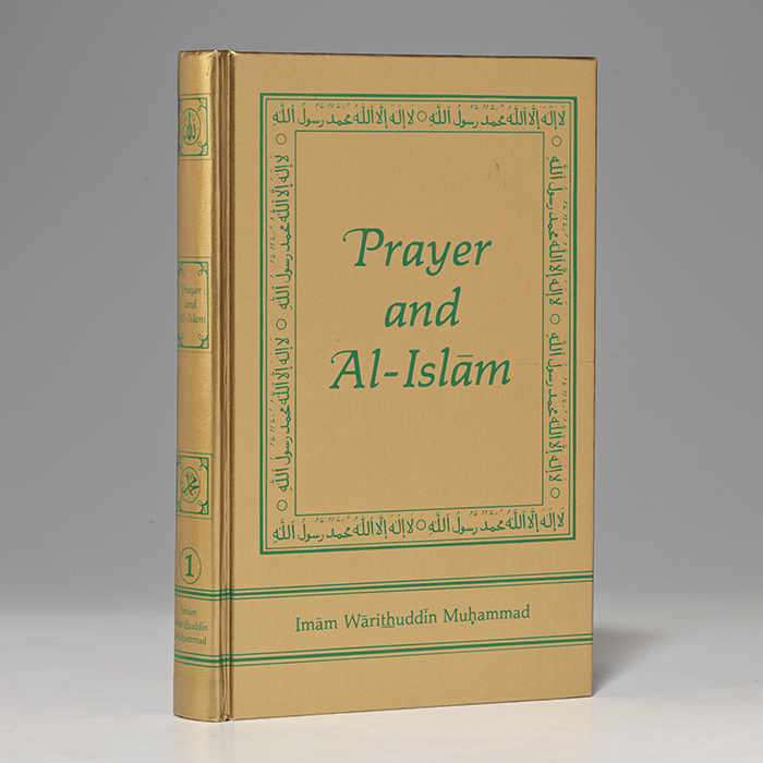 Prayer and Al-Islam