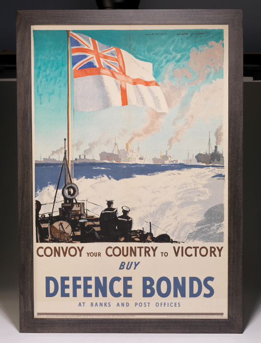Poster: Convoy Your Country to Victory