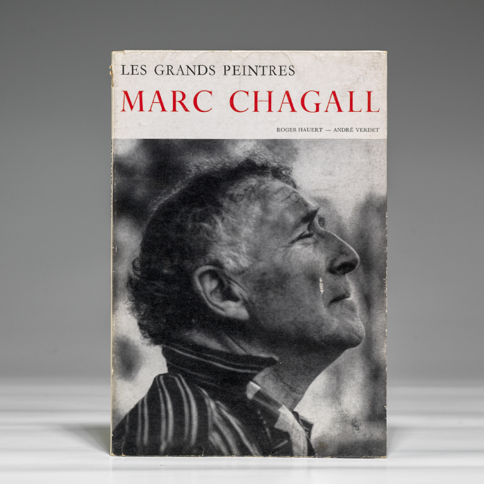 Les Grands Peintres. Marc Chagall