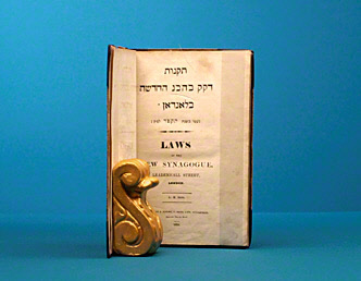 Laws of the New Synagogue