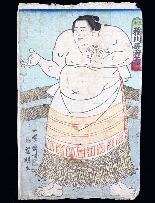 Sumo Wrestler Woodblock Print: Inagawa Masaemon
