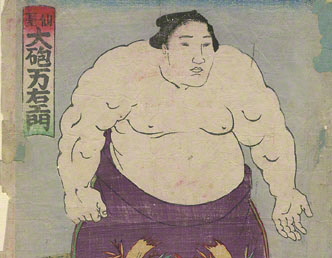 Sumo Wrestler Woodblock Print: Odzutsu Man&#39;emon