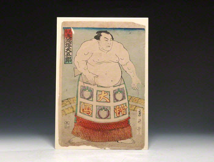 Sumo Wrestler Woodblock Print: Orochigata Daigoro