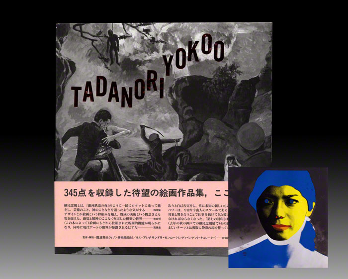 Tadanori Yokoo and His Works