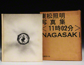 11:02 Nagasaki
