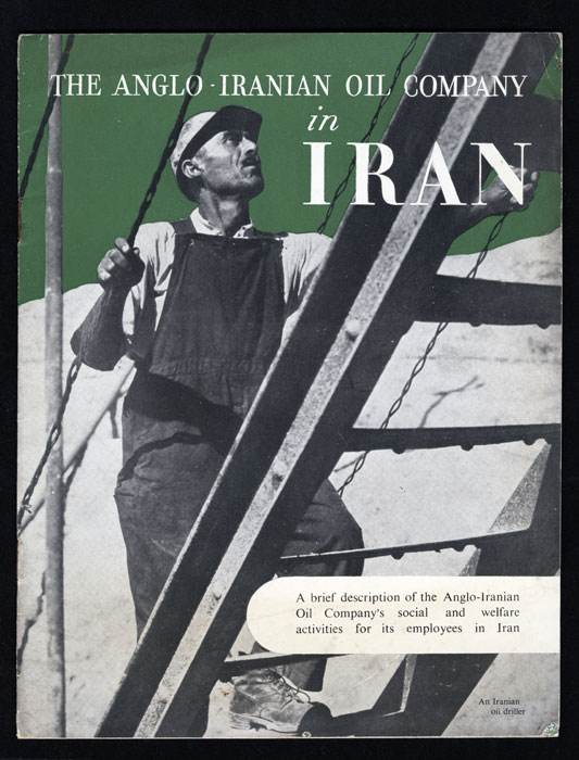 Photo archive of Iranian life
